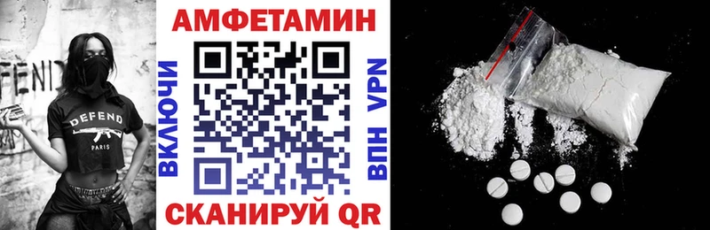 наркота Всеволожск АМФ 98%