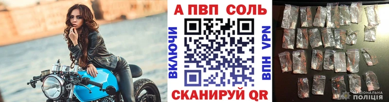omg зеркало  Всеволожск  Alfa_PVP СК КРИС 