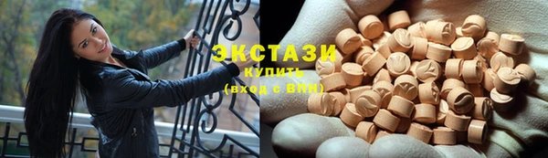 прущий лед Белокуриха