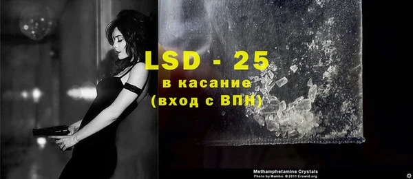 МДМА Богданович