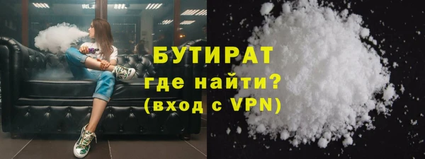 мет Белоозёрский