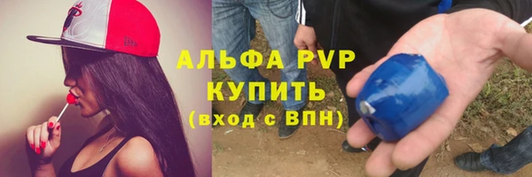 2c-b Богородск