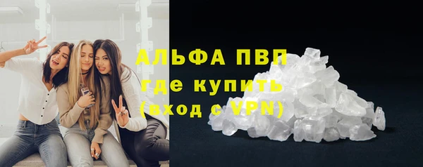 мет Белоозёрский