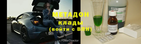 прущий лед Белокуриха
