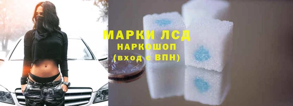 мет Белоозёрский