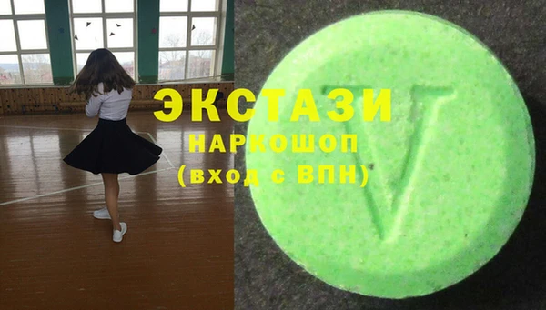 дживик Сосновоборск