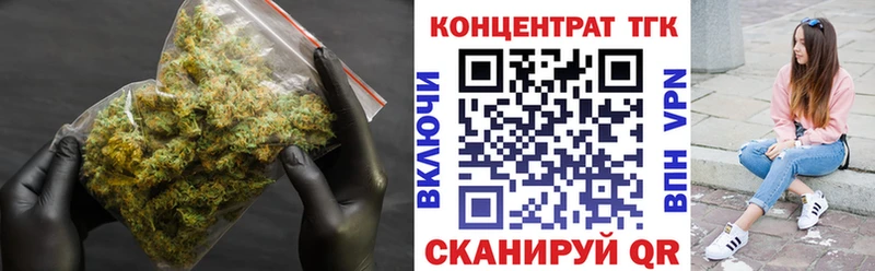 как найти закладки  Всеволожск  Дистиллят ТГК гашишное масло 